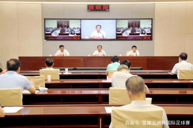 im体育官网手机版